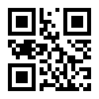 QR-Code zur Buchseite 9783987260445