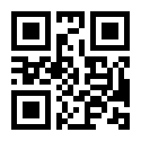 QR-Code zur Buchseite 9783987260469