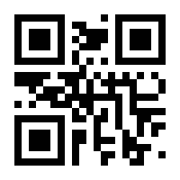 QR-Code zur Buchseite 9783987260759