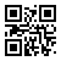 QR-Code zur Buchseite 9783987260773