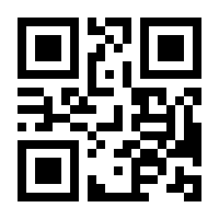 QR-Code zur Buchseite 9783987260858