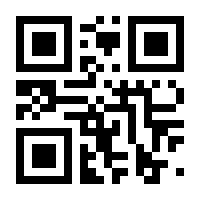 QR-Code zur Buchseite 9783987262074