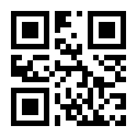 QR-Code zur Buchseite 9783987262111