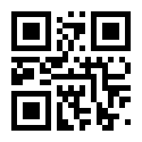 QR-Code zur Buchseite 9783987262173