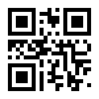 QR-Code zur Buchseite 9783987262395