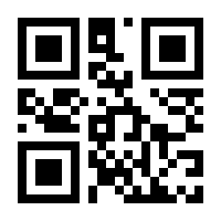 QR-Code zur Buchseite 9783987262449