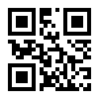 QR-Code zur Buchseite 9783987262524