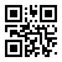 QR-Code zur Buchseite 9783987262555