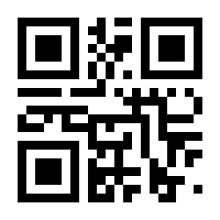 QR-Code zur Buchseite 9783987262593