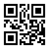 QR-Code zur Buchseite 9783987262616