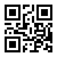 QR-Code zur Buchseite 9783987262708