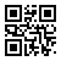 QR-Code zur Buchseite 9783987262746