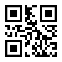 QR-Code zur Buchseite 9783987263125