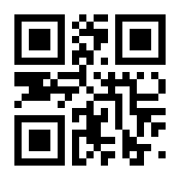 QR-Code zur Buchseite 9783987263132