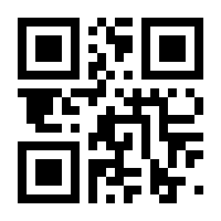 QR-Code zur Buchseite 9783987263170