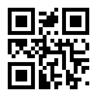 QR-Code zur Buchseite 9783987270789