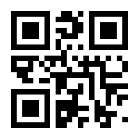 QR-Code zur Buchseite 9783987271649