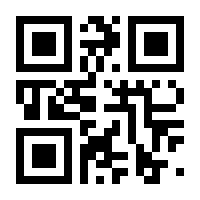 QR-Code zur Buchseite 9783987271823