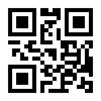 QR-Code zur Buchseite 9783987271915