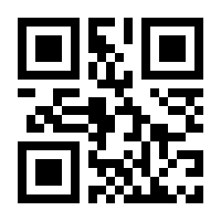 QR-Code zur Buchseite 9783987322006