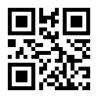 QR-Code zur Buchseite 9783987370021