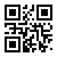 QR-Code zur Buchseite 9783987400070