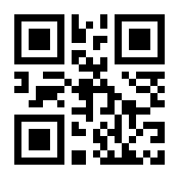 QR-Code zur Buchseite 9783987400421