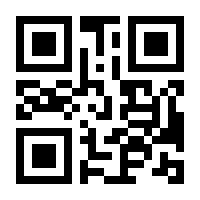 QR-Code zur Buchseite 9783987400544