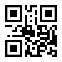 QR-Code zur Buchseite 9783987400964