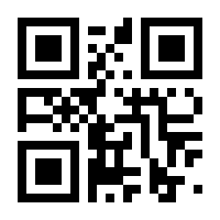 QR-Code zur Buchseite 9783987410710