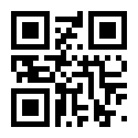 QR-Code zur Buchseite 9783987411038