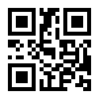 QR-Code zur Buchseite 9783987411151