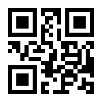 QR-Code zur Buchseite 9783987430015