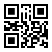 QR-Code zur Buchseite 9783987500046