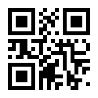 QR-Code zur Buchseite 9783987550270