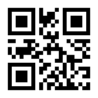 QR-Code zur Buchseite 9783987550324