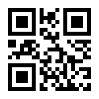 QR-Code zur Buchseite 9783987550331