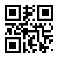 QR-Code zur Buchseite 9783987550348