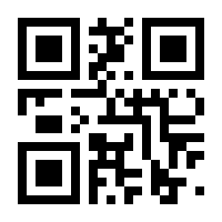 QR-Code zur Buchseite 9783987550478