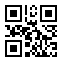 QR-Code zur Buchseite 9783987568138