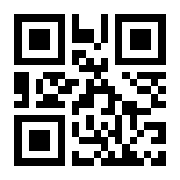 QR-Code zur Buchseite 9783987640001