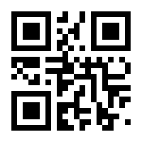 QR-Code zur Buchseite 9783987640070