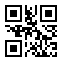 QR-Code zur Buchseite 9783987640407