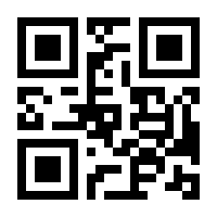 QR-Code zur Buchseite 9783987640421