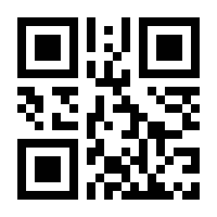 QR-Code zur Buchseite 9783987640452