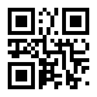 QR-Code zur Buchseite 9783987640537