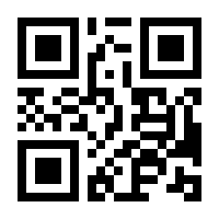 QR-Code zur Buchseite 9783987640698