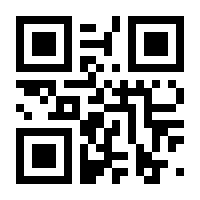 QR-Code zur Buchseite 9783987640704