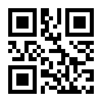 QR-Code zur Buchseite 9783987640865