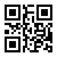 QR-Code zur Buchseite 9783987640919